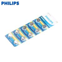 PHILIPS A76P10B/10 LR44 LR1154 1.5V ALKALİNE PİL 10